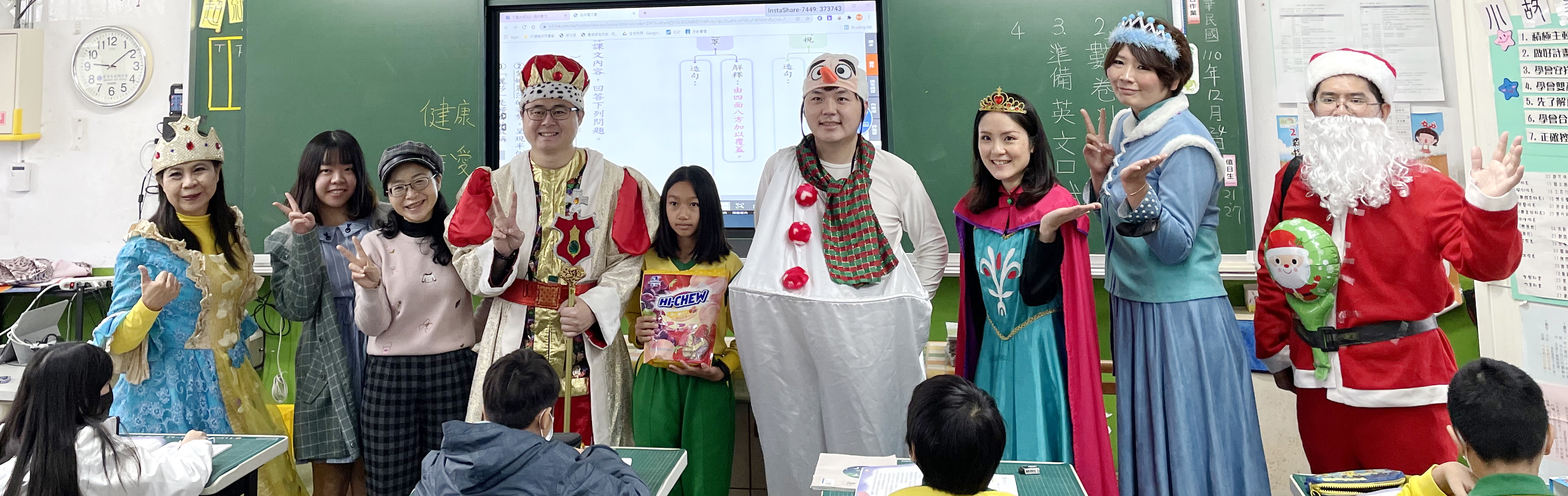 1101224聖誕系列活動-聖誕老公公祝賀