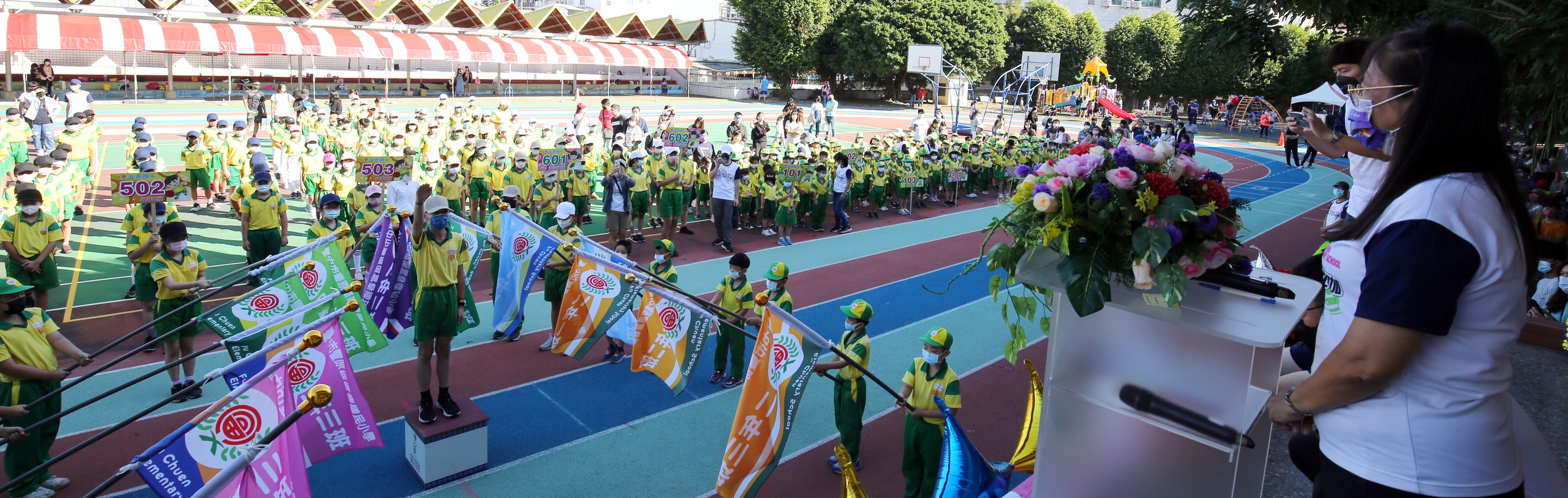 20221119富春國小77周年校慶運動會