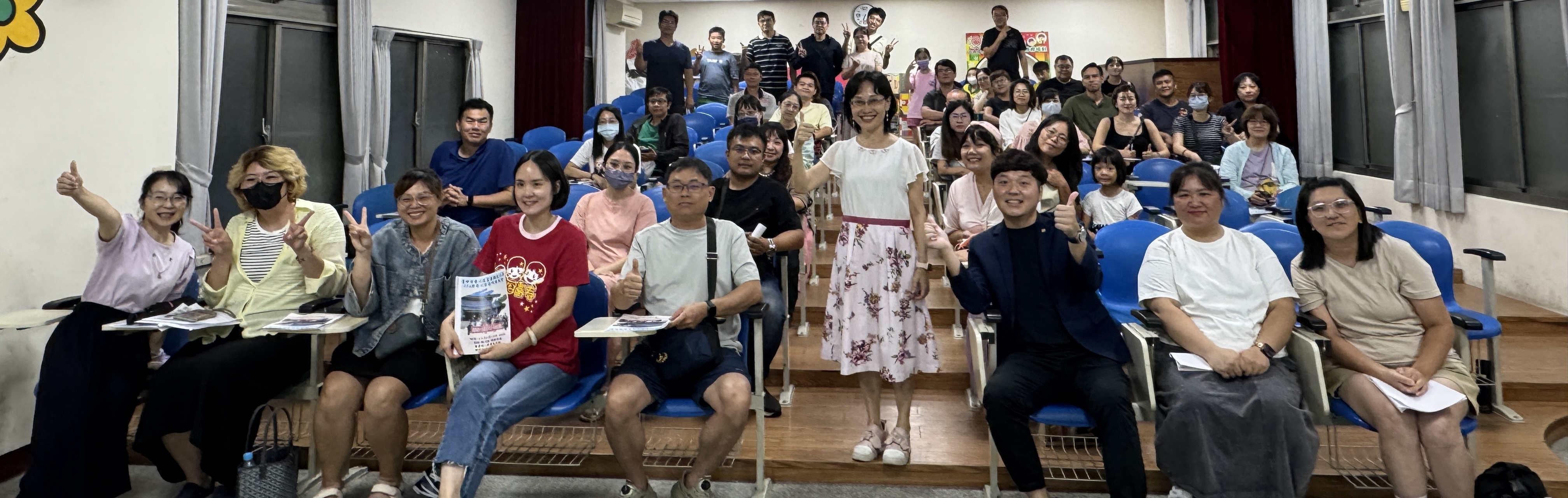 20250919班親會暨家長代表大會