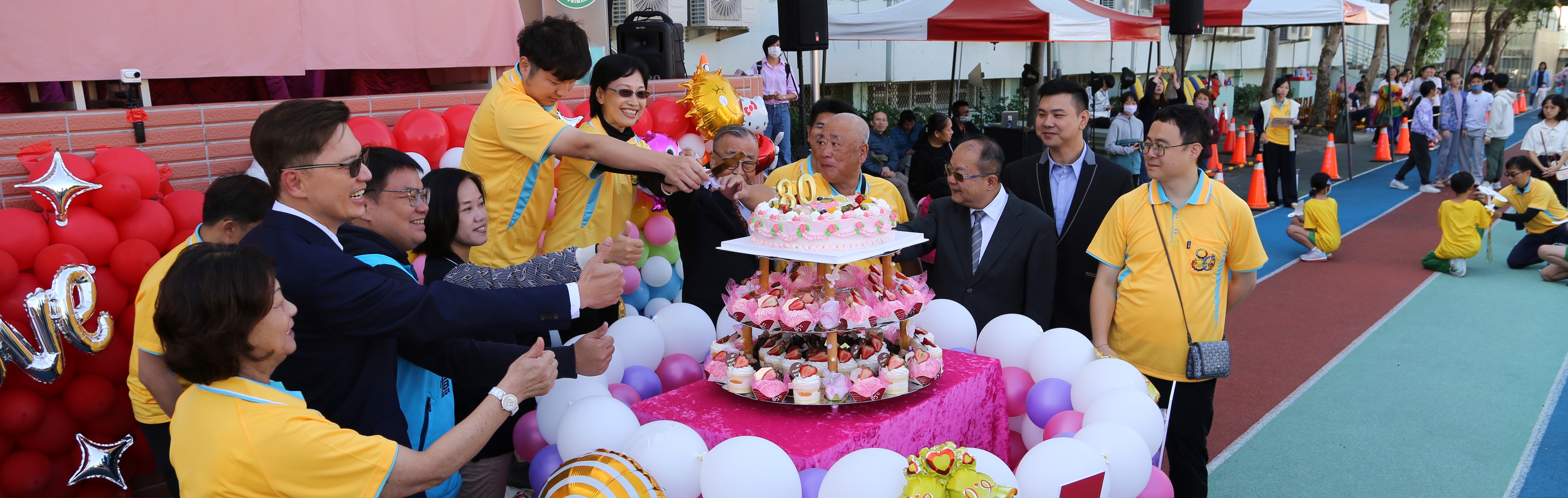 20251129富春80周年