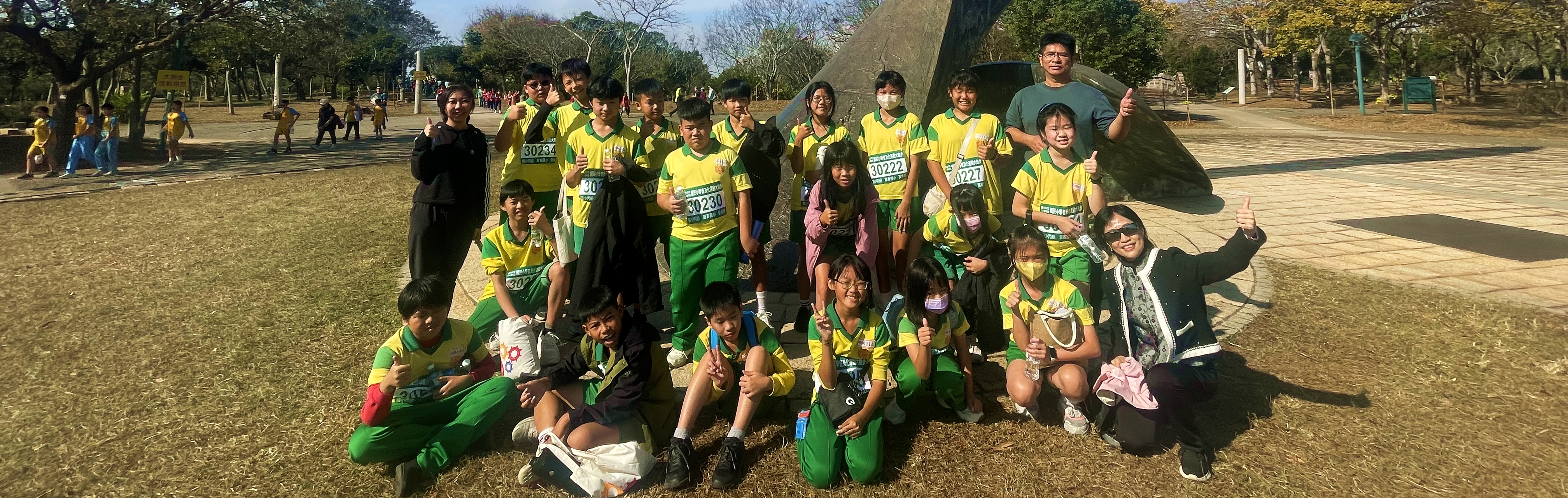 20251223大跑步運動